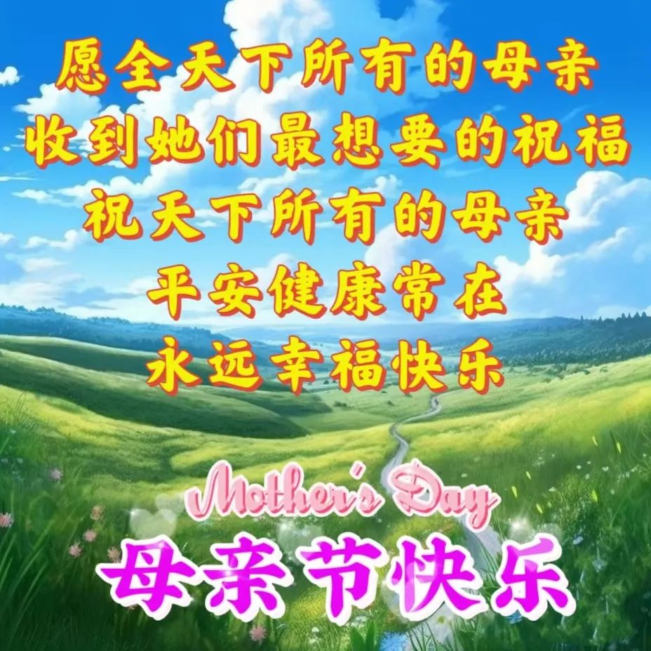 儿童节快乐说说_儿童节快乐说说_说说儿童节快乐的句子