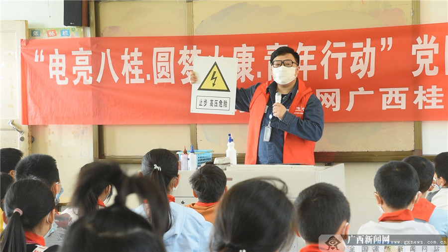 2024年桂林电子科技大学录取分数线_2024年桂林电子科技大学录取分数线_2024年桂林电子科技大学录取分数线