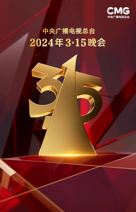 今年中国计量大学分数线_中国计量大学2024录取分数线_中国计量录取分数线2020