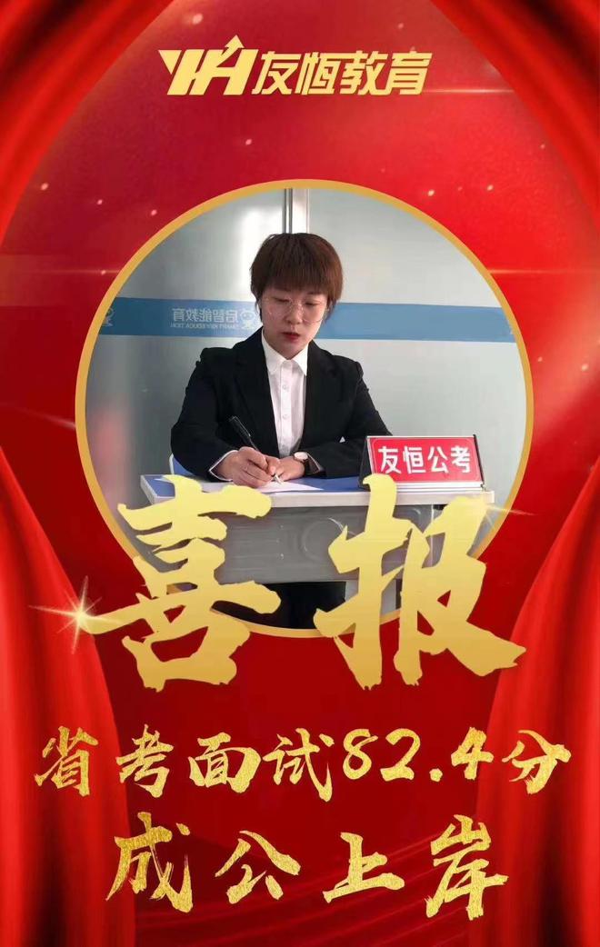 哈尔滨金融学院录取结果_哈尔滨金融学院高考分数线_2024年哈尔滨金融学院录取分数线