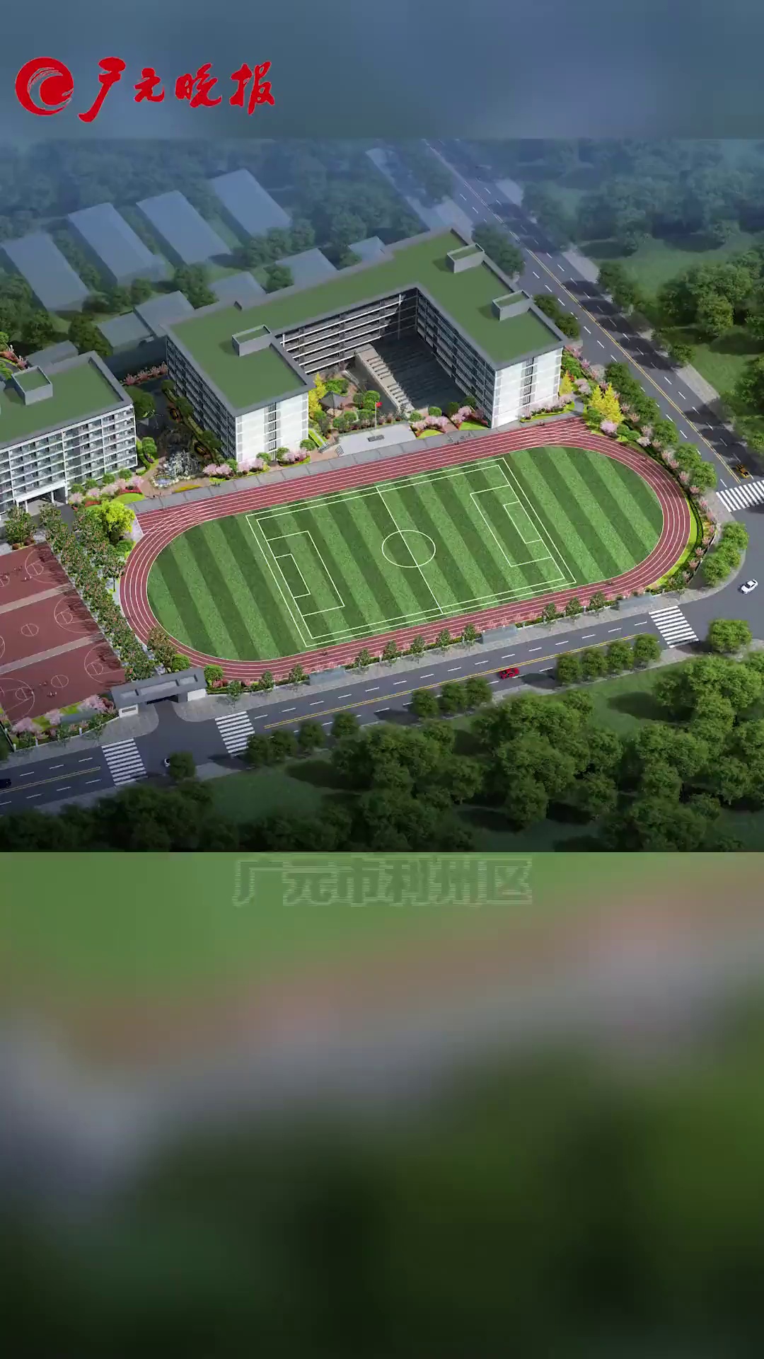 2021广元中考成绩怎么查_四川广元中考查询_广元市中考成绩查询
