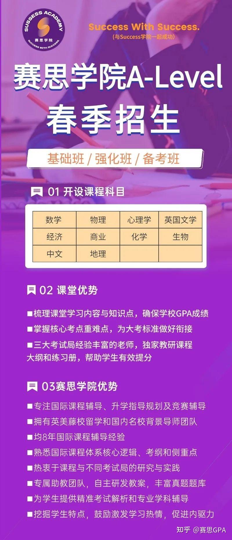 山西农业大学是几本_山西农业大学是本科几批_山西农业大学算好二本吗