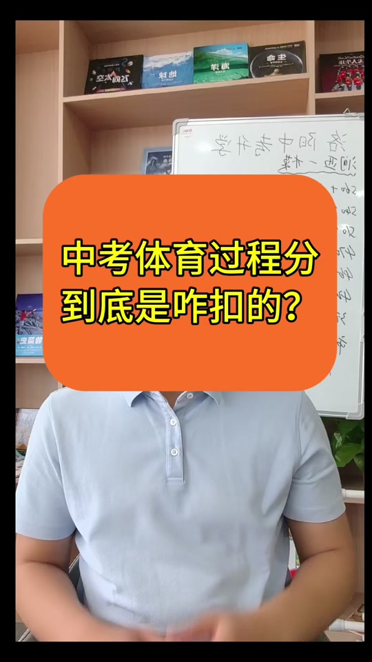 揭阳二中录取分数线_揭阳二中录取分数线2019_二中录取分数揭阳线是多少