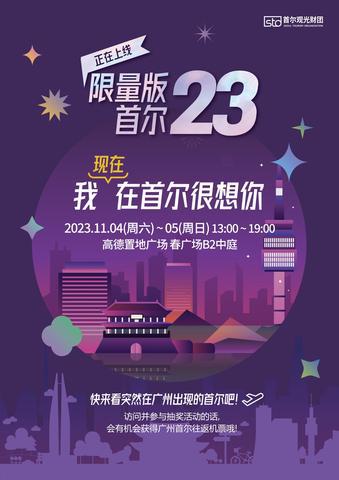 录取分数广州线大学是多少_录取分数广州线大学排名_广州大学录取分数线