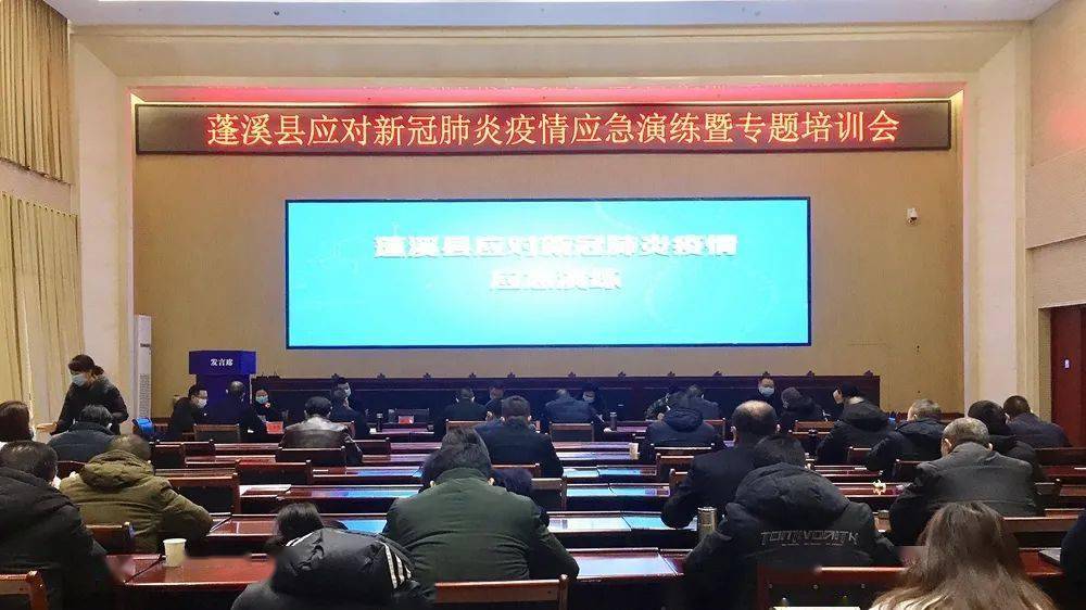 锦州渤大附属高级中学_锦州渤大附中老师照片_锦州渤大附中