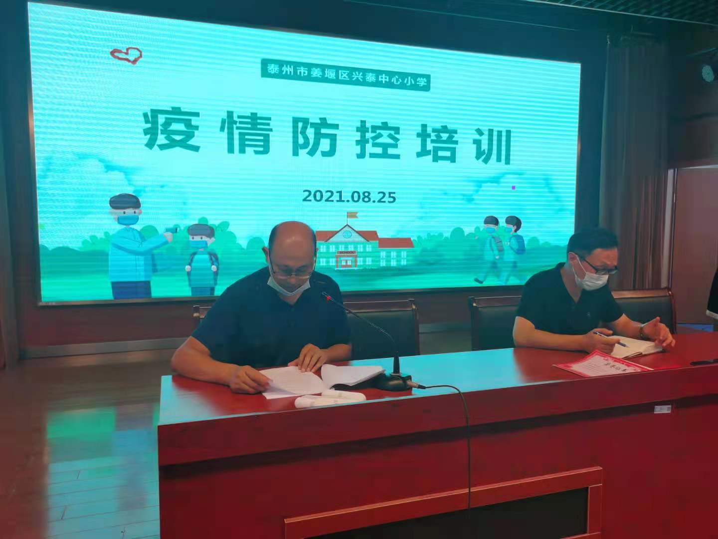 锦州渤大附属高级中学_锦州渤大附中_锦州渤大附中老师照片