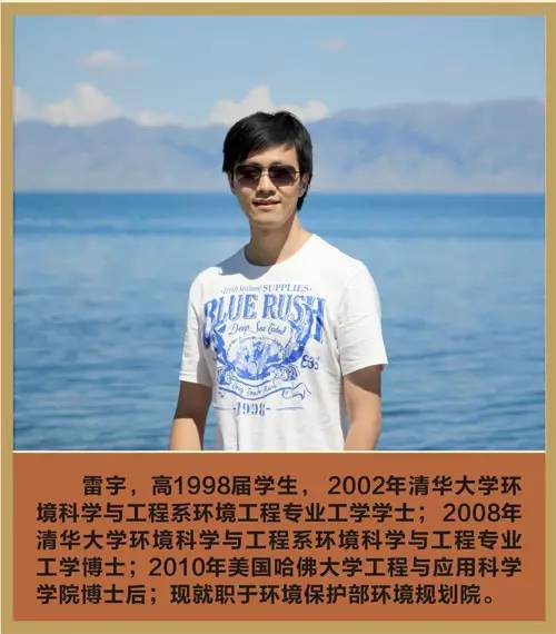 陕西文科状元2018_2021高考文科状元陕西_陕西高考文科状元