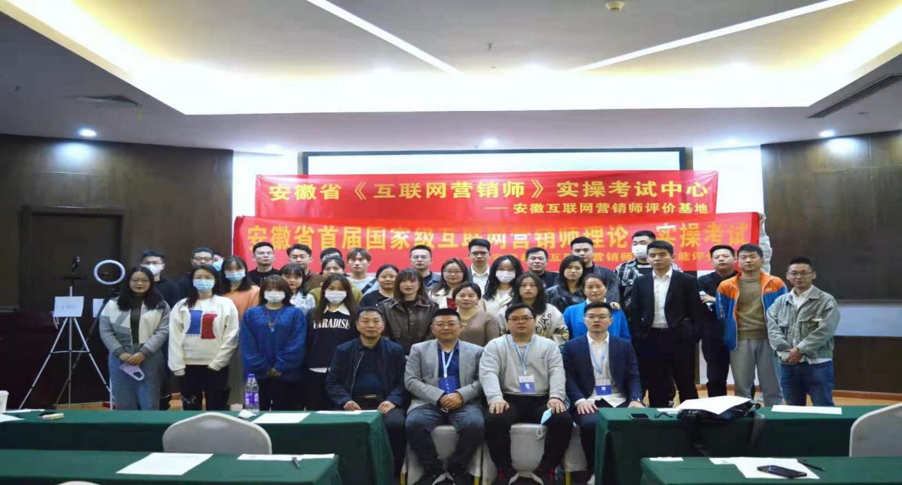 合肥自考官网成绩查询_合肥自考办电话_合肥自考考场查询