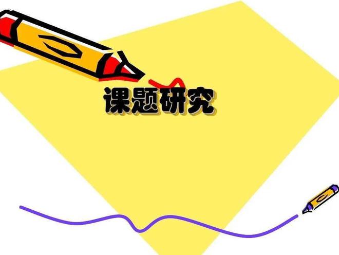 泰山学院怎么样_泰山学院百科_泰山学院是正规学校吗