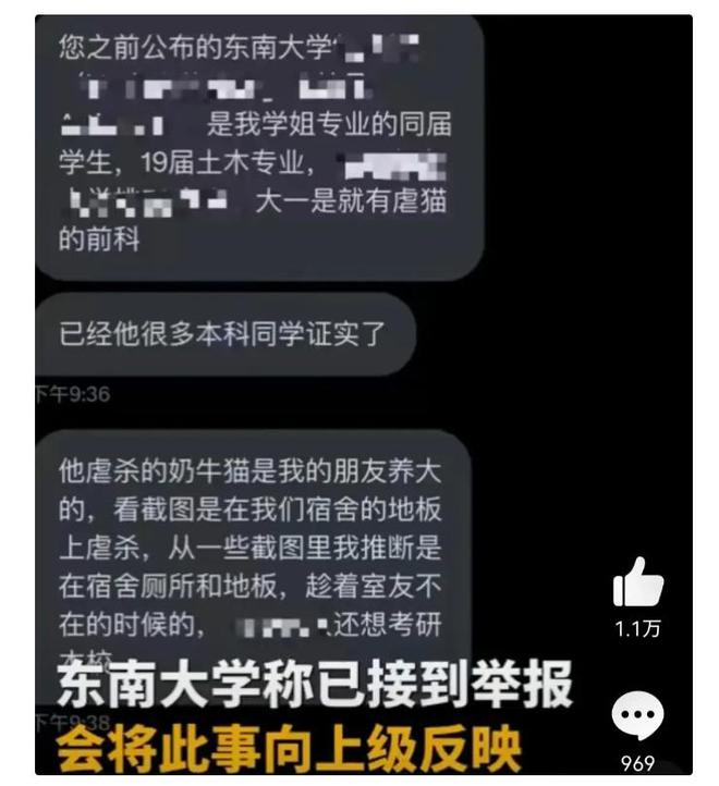 辽宁经贸对外收费学院官网_辽宁对外经贸学院收费_辽宁经贸对外收费学院地址