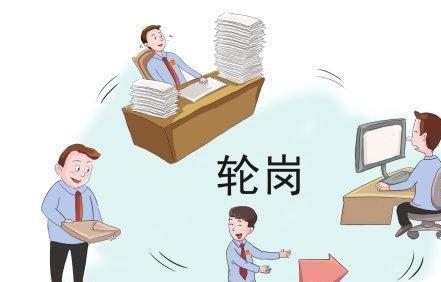 吉林省教师招聘_吉林省招聘教师公告_吉林省区聘教师
