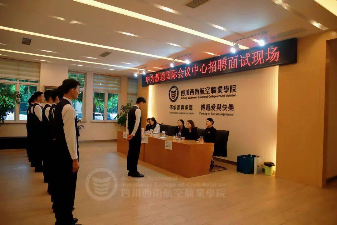 吉林省教师招聘_吉林省区聘教师_吉林省招聘教师公告