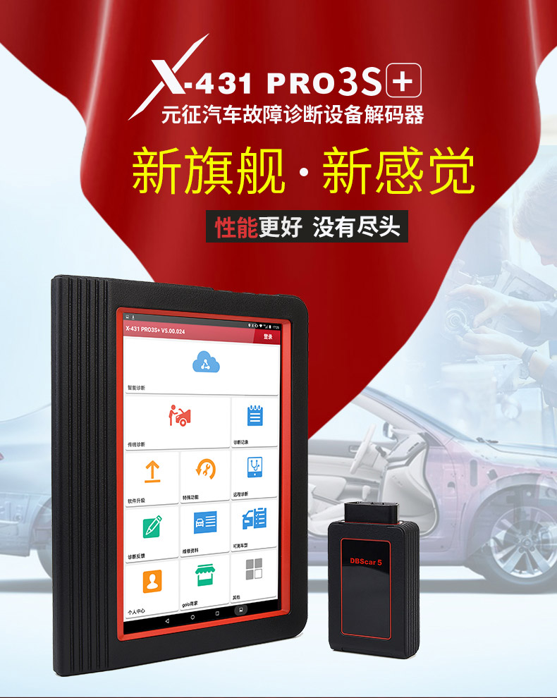 黑匣子记录的恐怖声音_已找到的黑匣子系舱音记录器_黑匣子音频