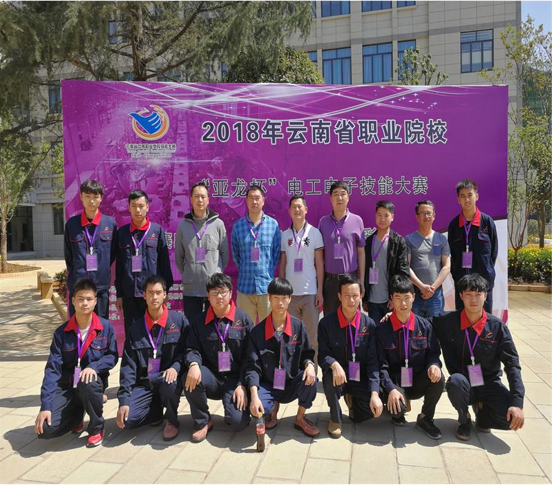 昆明冶金高等专科学校招生专业_昆明冶金高等专科学校录取查询_昆明冶金高等专科学校分数查询