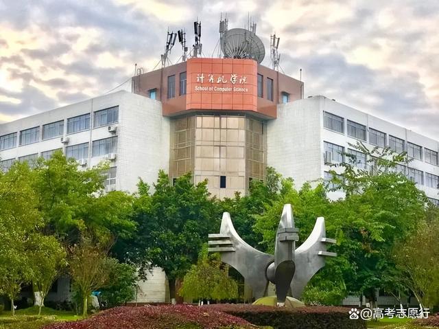 四川医学专科学校录取分数线_2023年四川中医药专科高等学校录取分数线_四川医科专科大专录取分数线
