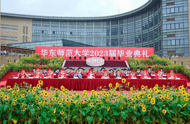 2024年焦作师范高等专科学校录取分数线_焦作师范专科学校录取分数线_焦作师范专科分数线2018
