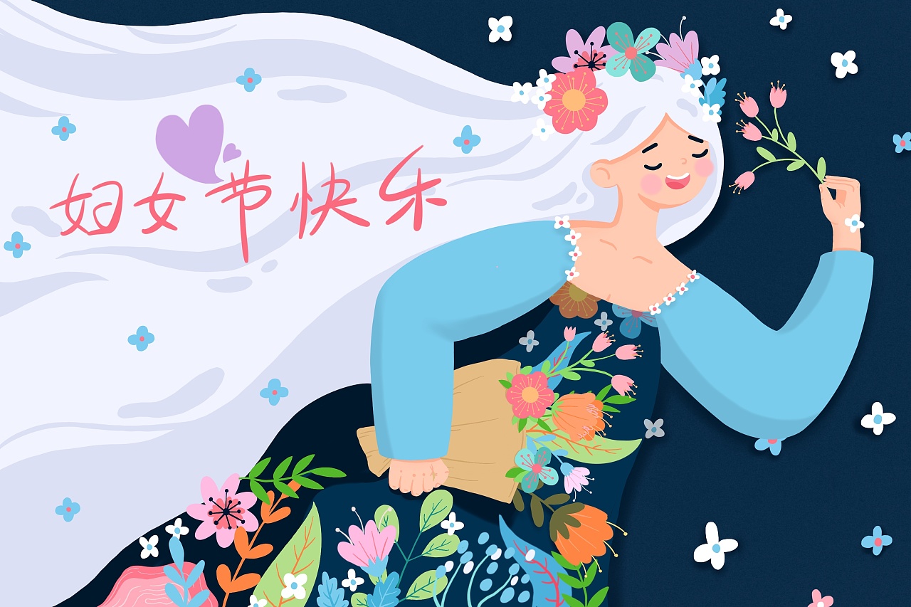 妇女节的英文_英语妇女节_妇女节英文简写