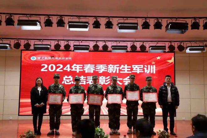 常州技师学院是中专还是大专_常州技师学院是大专吗_常州技师学院