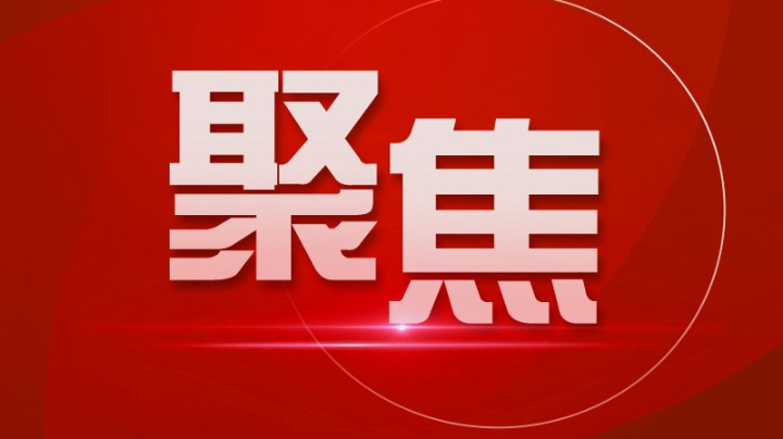 改革开放四十周年变化_改革开放周年庆_改革周年开放变化心得体会