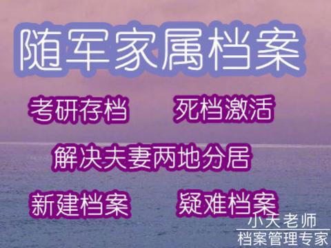 福建主管护师考试时间2020_2024年福建主管护师报名官网_福建主管护师报名时间