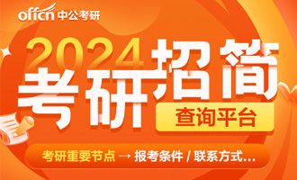 广东省财经职业技术学校全景图_广东省财经职业技术学校贴吧_广东省财经职业技术学校