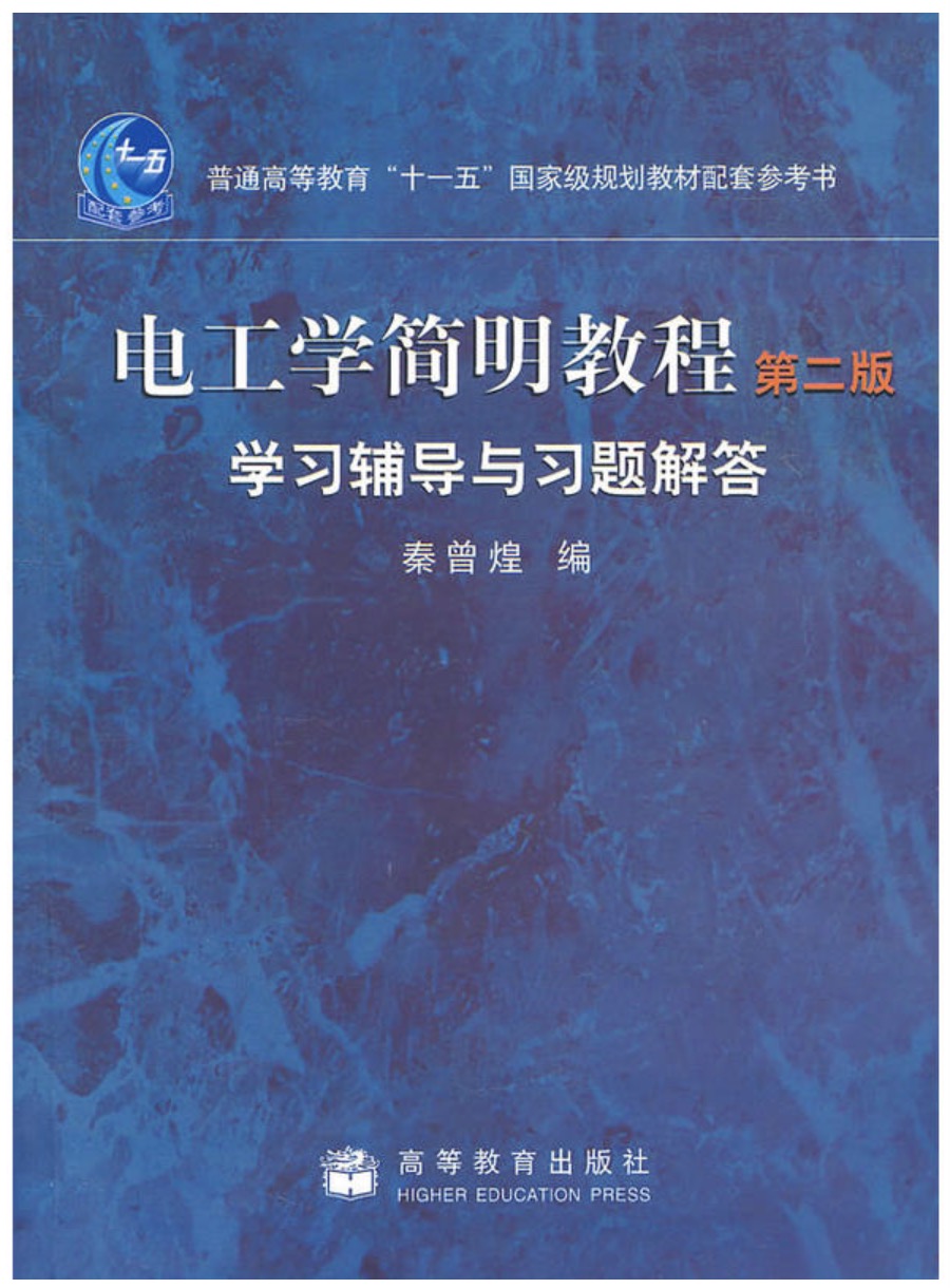 电工证等级划分_电工证等级分类_电工证分类等级有哪些