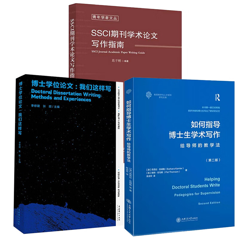 大学量化分有什么用_量化分是不是每个大学都有_大学量化分是干嘛的