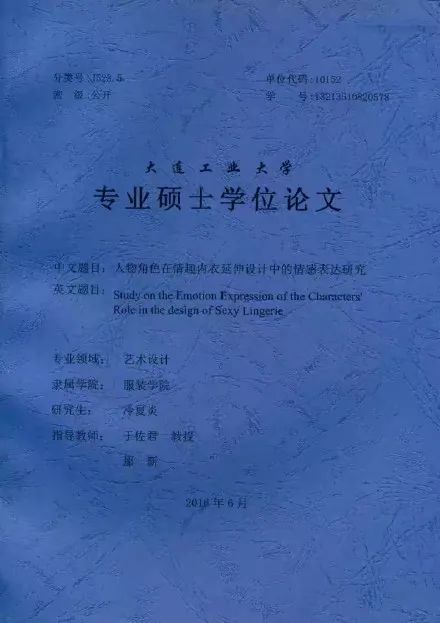 量化分是不是每个大学都有_大学量化分是干嘛的_大学量化分有什么用