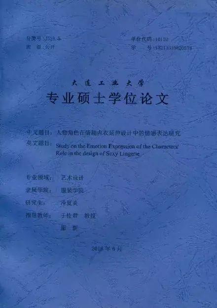 量化分是不是每个大学都有_大学量化分是干嘛的_大学量化分有什么用