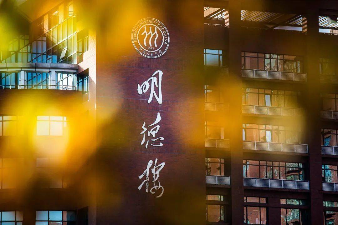 河北省各师范学院录取分数线_师范类大学在河北省录取分数线_2023年河北师范大学招生办录取分数线