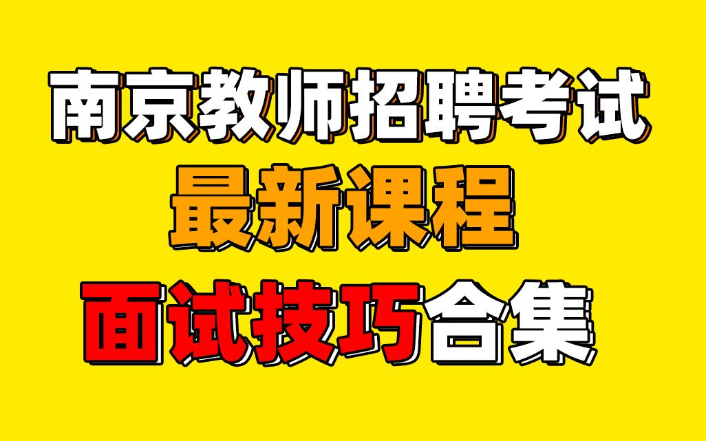 海南考局官网_海南局考试网官方网站_海南考试局网