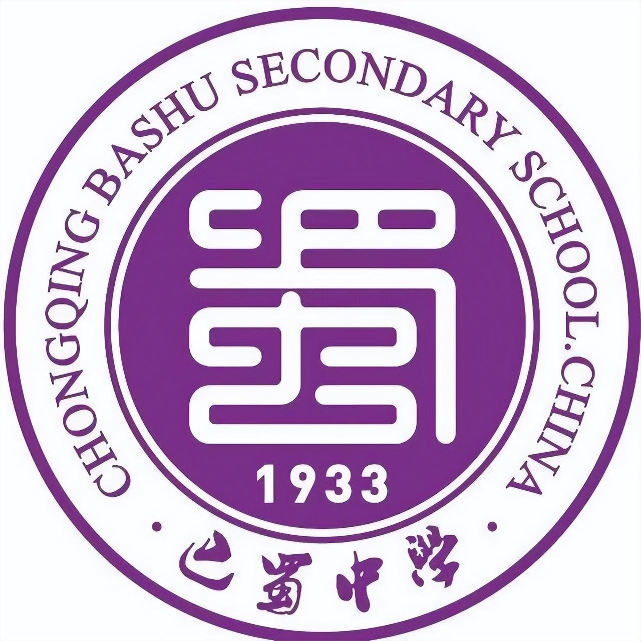 重庆学院2021录取分数线_重庆科技学院专业录取分数线_2023年重庆科技学院招生网录取分数线