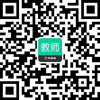 面试资格证面试成绩查询_面试成绩查询2021官网_2024年教师资格证面试成绩查询入口官网