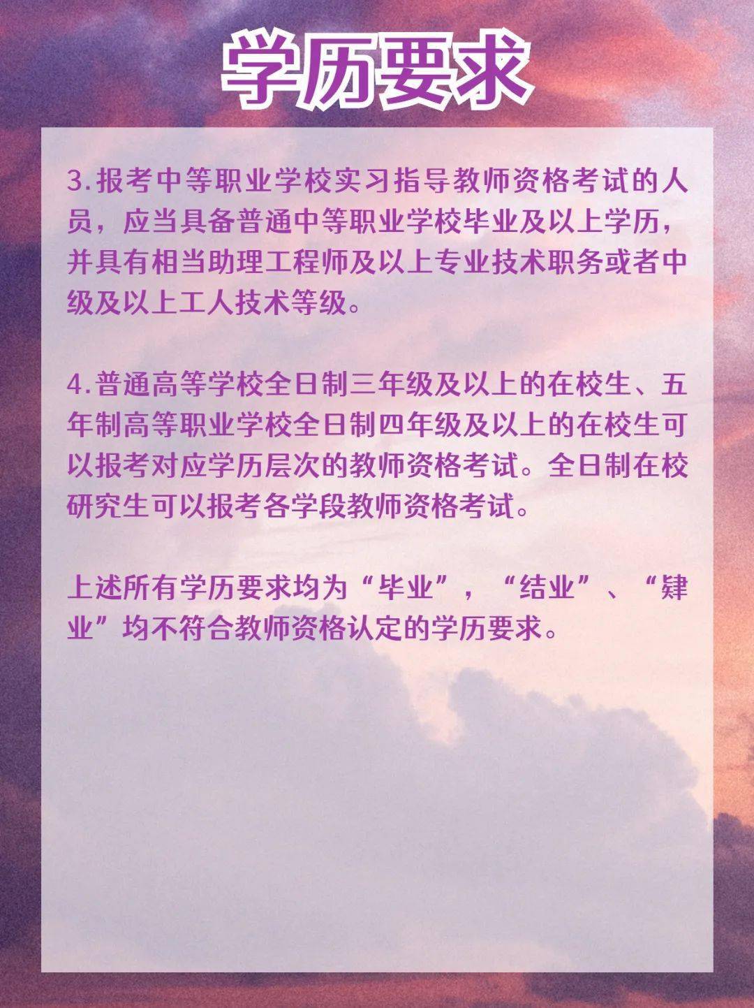 2021合肥学院预估分数线_2021年合肥学院录取结果_2024年合肥学院录取分数线