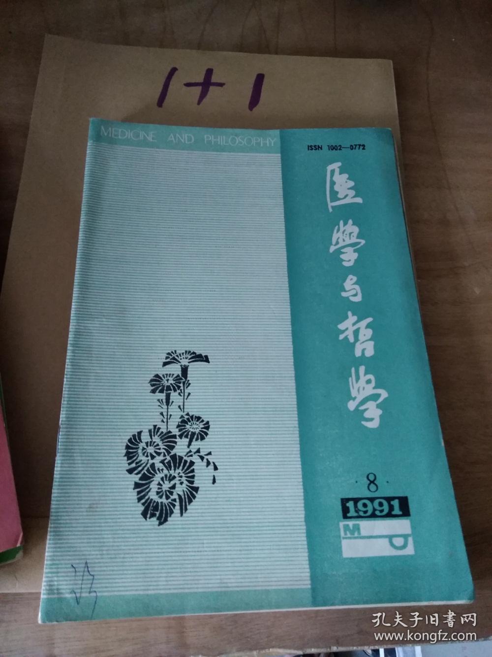 大学所有专业详细介绍_详细大学介绍专业怎么填_详细大学介绍专业怎么写