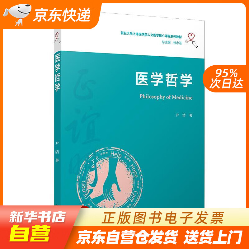 大学所有专业详细介绍_详细大学介绍专业怎么填_详细大学介绍专业怎么写