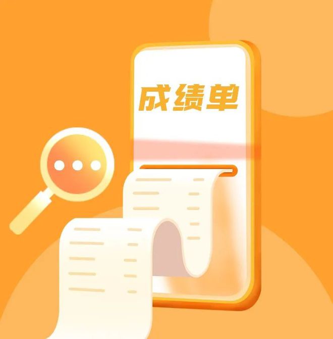 高考成绩公布具体时间_高考成绩哪天公布_高考成绩公布了