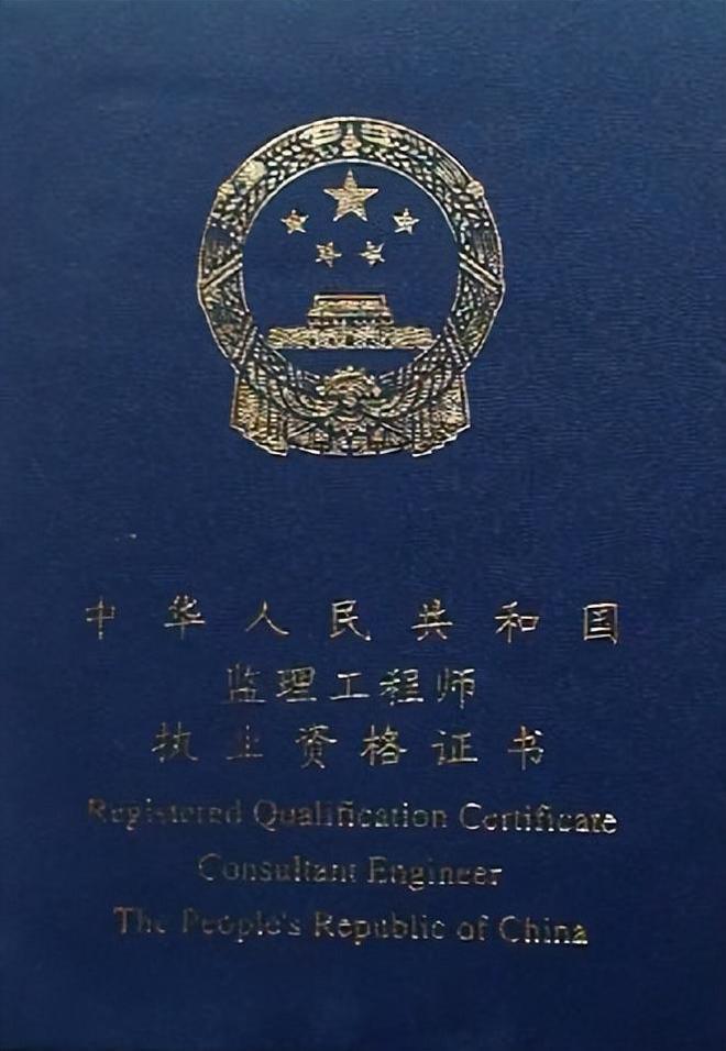 浙江注册环保工程师报名时间_浙江省环保工程师考试_2024年浙江环保工程师考试真题
