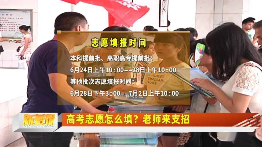 高考录取结果能用手机查吗_高考录取结果可以查吗_什么时候可以查询高考录取结果