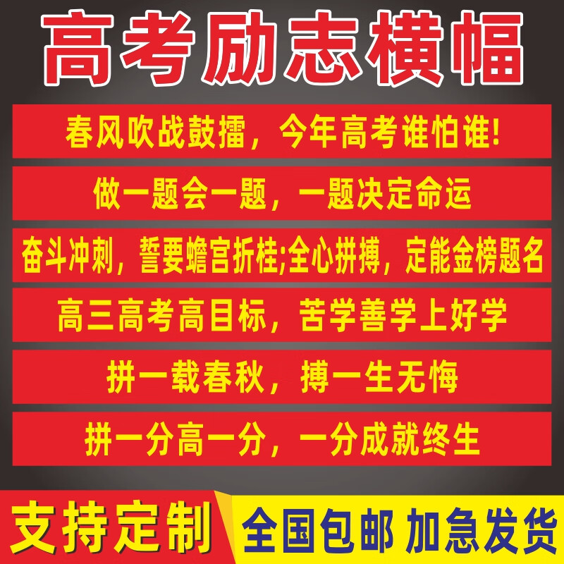 高考出分数了_分数高考出来是多少分_高考分数出来的那天