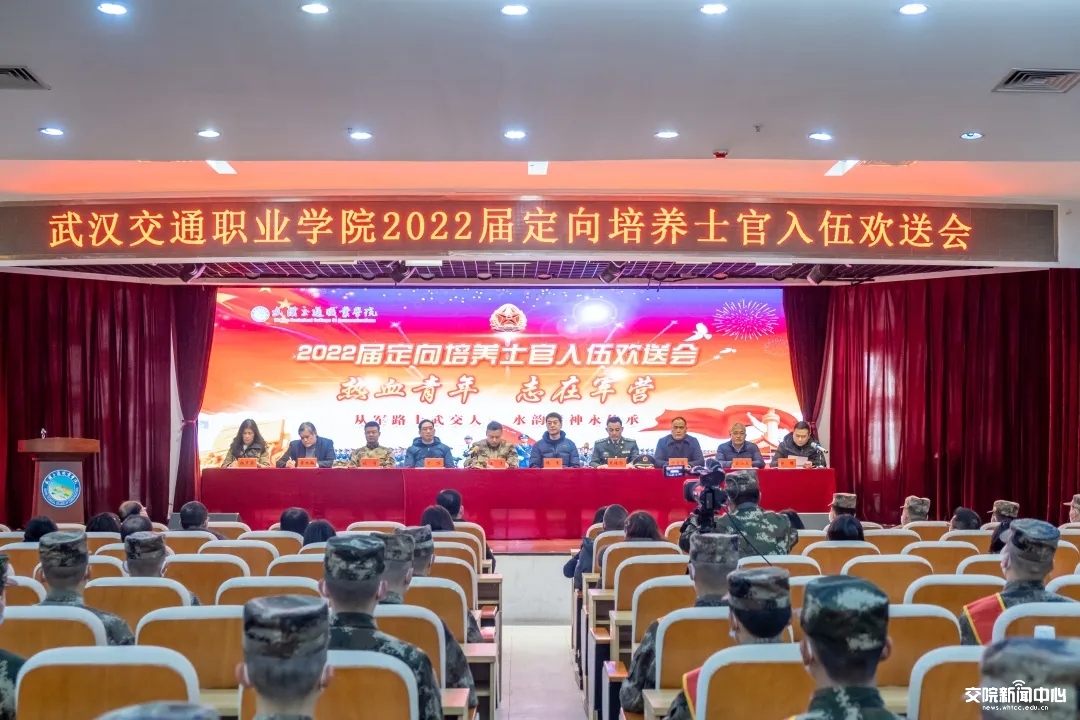 山东省人民政府征兵办公室地址_山东省征兵办公室_山东省征兵办公室隶属单位