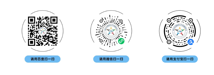 甘肃省护师成绩查询_2024年甘肃主管护师成绩查询_主管护师网上缴费时间甘肃