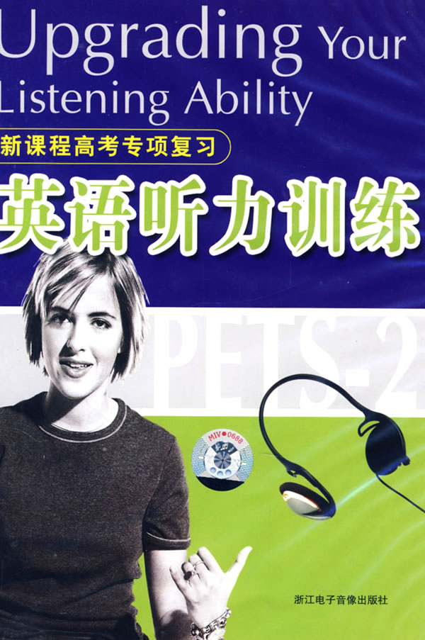 高考成绩查询2024_高考查询成绩2022_高考查询成绩2023云南