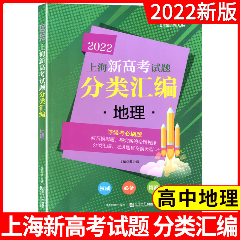 高考成绩出完有多少时间报考_高考完一般多久出成绩_高考成绩出来后多久考试