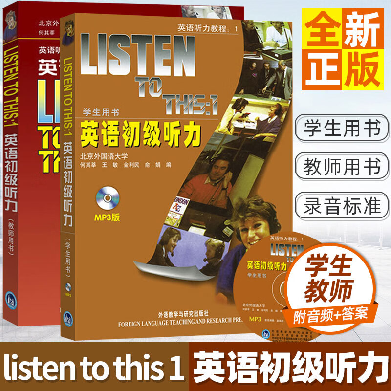 高考口语成绩查询_高考口语成绩哪里查_高考后的口语考试成绩查询