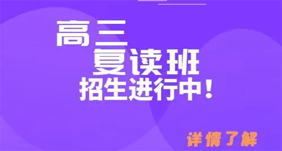 培训高考机构艺术生有用吗_培训高考机构艺术生怎么样_高考艺术生培训机构