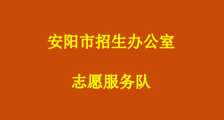 录取高考查询结果怎么查_录取高考查询结果是什么_高考录取结果查询