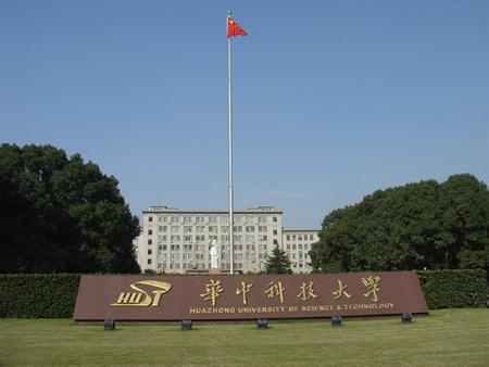 电力大学全国排名_电力排名大学全国第几_电力类大学排名全国