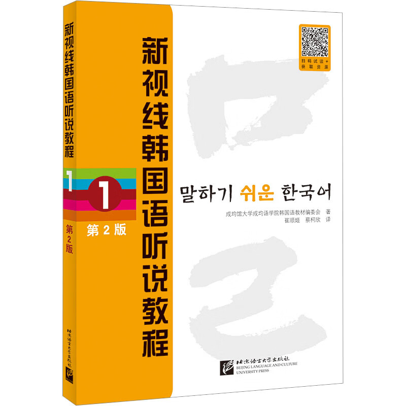 徐州工程学院教务处处长_徐州工程学院教务处_徐州工程学院教务处电话号码