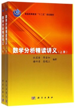 徐州工程学院教务处处长_徐州工程学院教务处电话号码_徐州工程学院教务处